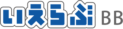 いえらぶBB
